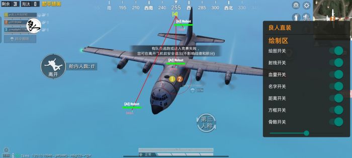 和平精英自动压枪辅助怎么设置的（和平精英手柄自动压枪怎么设置）